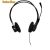 Logitech PC 960 fekete mikrofonos USB Fejhallgató/Headset (2 év garancia)