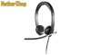 Logitech H650E fekete USB mikrofonos Fejhallgató/Headset (2 év garancia)