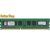 Kingston 4GB DDR3 1600MHz (KVR16N11S8H/4) CL11 Memória (3 év garancia)