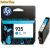 HP C2P20AE (935) Cyan eredeti tintapatron (1 év garancia)