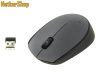 Logitech M170 vezeték nélküli optikai szürke USB Egér (2 év garancia)