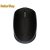 Logitech M171 vezeték nélküli optikai fekete USB Egér (2 év garancia)