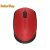 Logitech M171 vezeték nélküli optikai piros USB Egér (2 év garancia)