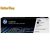 HP CE320AD (128A) fekete duopack eredeti toner (1 év garancia)