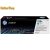 HP CE321A (128A) Cyan eredeti toner (1 év garancia)