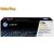 HP CE322A (128A) sárga eredeti toner (1 év garancia)
