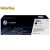 HP CE410A (305A) fekete eredeti toner (1 év garancia)