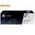 HP CE410X (305X) fekete eredeti toner (1 év garancia)