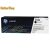 HP CF380A (312A) fekete eredeti toner (1 év garancia)