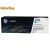 HP CF381A (312A) Cyan eredeti toner (1 év garancia)