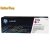 HP CF383A (312A) Magenta eredeti toner (1 év garancia)