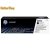 HP CF400X (201X) fekete eredeti toner (1 év garancia)