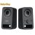 Logitech Z150 2.0 fekete 980-000814 Hangszóró (2 év garancia)