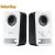 Logitech Z150 2.0 fehér 980-000815 Hangszóró (2 év garancia)