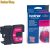 Brother LC-980M Magenta eredeti tintapatron (1 év garancia)