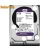 WESTERN DIGITAL WD10PURZ 1TB 64MB SATA3 5400rpm Purple Merevlemez, Winchester, HDD (3 év garancia)