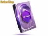WESTERN DIGITAL WD10PURZ 1TB 64MB SATA3 5400rpm Purple Merevlemez, Winchester, HDD (3 év garancia)