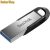 Sandisk 32GB Ultra Flair (SDCZ73-032G-G46) USB3.0 ezüst Pendrive (5 év garancia)