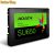 A-Data ASU650SS-120GT-R 120GB Ultimate SU650 SATA3 2.5" SSD Merevlemez (3 év garancia)
