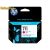 HP CZ135A (711) Magenta 3-pack eredeti tintapatron (1 év garancia)