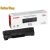 Canon CRG-712 (1870B002) fekete eredeti toner (1 év garancia)