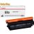 Canon CRG-040 (0460C001) fekete eredeti toner (1 év garancia)