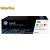 HP CF371AM (128A) 3-pack C,M,Y színes eredeti toner (1 év garancia)