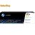 HP CF532A (205A) sárga eredeti toner (1 év garancia)