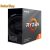 AMD Ryzen 5 3600 AM4 3.6GHz 6 magos dobozos Processzor CPU (3 év garancia)