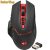 Redragon M690 Mirage wireless lézer USB fekete-piros gaming egér (2 év garancia)