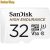 Sandisk 32GB micro SDHC CL10 UHS-I U3 V30 SDSQQNR-032G High Endurance memóriakártya + adapter (2 év garancia)