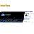 HP CF540A (203A) fekete eredeti toner (1 év garancia)
