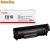 Canon FX-10 (0263B002) fekete eredeti toner (1 év garancia)