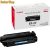 Canon EP-27 (0263B002) fekete eredeti toner (1 év garancia)