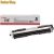 Canon CRG-729 (4370B002) fekete eredeti toner (1 év garancia)