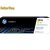HP CF542X (203X) sárga eredeti toner (1 év garancia)