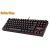 Redragon Kumara 2 K552-2 Red LED Backlit Brown Mechanical Black HU Gaming billentyűzet (2 év garancia)