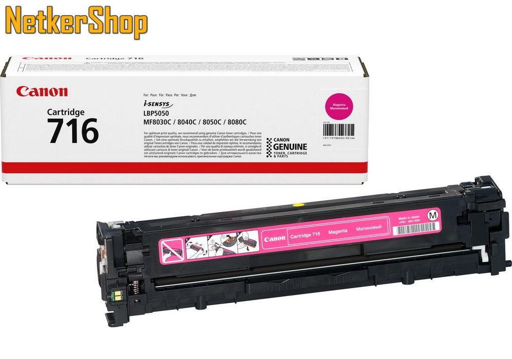 Image of Canon CRG-716 (1978B002) magenta eredeti toner (1 év garancia)
