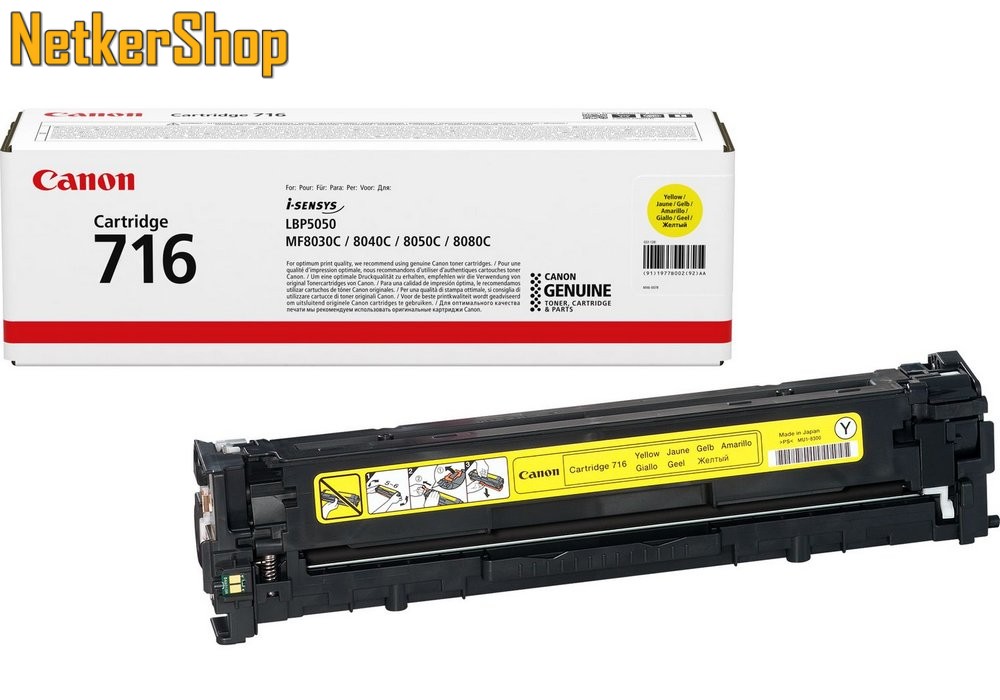 Image of Canon CRG-716 (1977B002) sárga eredeti toner (1 év garancia)