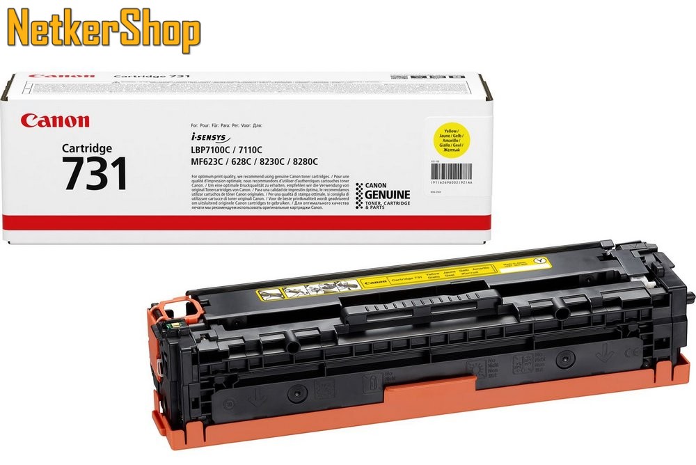 Image of Canon CRG-731 (6269B002) sárga eredeti toner (1 év garancia)