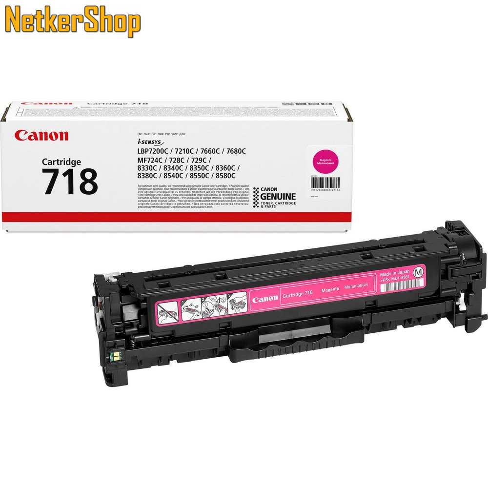 Image of Canon CRG-718 (2660B002) magenta eredeti toner (1 év garancia)
