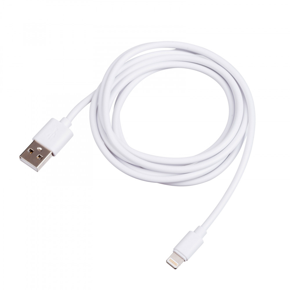 Image of Akyga (AK-USB-31) 1.8m fehér USB-A / Lightning kábel